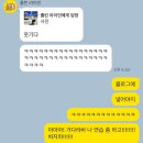 신촌1길 27, (지현동) | 9월~ 화이팅~!