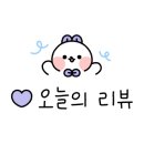 창성미용실 네이버블로그