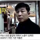 VIP출장세차