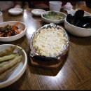 아지바라 이미지