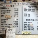 다빈치메트로센터