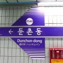 올림픽골프교실 이미지