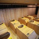 응암역2번출구 앞 (국민은행) 이미지