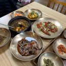 평창흔들바위 | 겨울 평창여행 | 휘닉스파크 눈썰매타다 다녀온 산채정식 맛집 '흔들바위' 내돈내산 후기