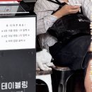 종윤사 네이버블로그