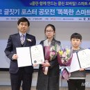 장원 정보통신