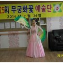 라온요양원 이미지