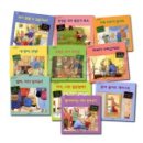 그림책 마음 자람 이미지