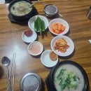 삼원로 31(봉방동) 다이닝코드
