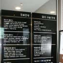 혁신이비인후과의원 네이버블로그
