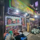 101스퀘어 사거리 이미지