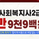 번동3단지종합사회복지관 이미지