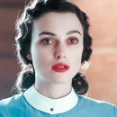 수미쥬얼리 | 영화 후기 : 어톤먼트 (결말 포함)