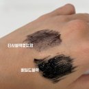 [공지] 나에게 맞는 속눈썹 영양제는? 영양제 종류별 사용 후기 및 효과(사진 클릭)