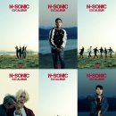 엔소닉 카카오 검색결과