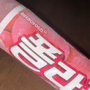 유주팔레트 이미지
