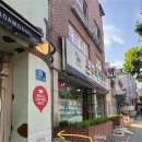 온누리안마원 이미지