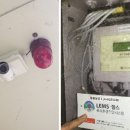 4차 산업혁명과 스마트 팜 이미지