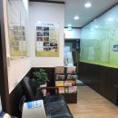 김범석한의원 이미지