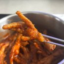 또복이맛집 네이버블로그