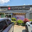 천석꾼만석꾼 압량점 이미지