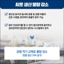대명기업 이미지