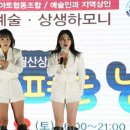 마니