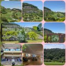 시티파크 이미지