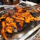 명품닭고기 네이버블로그