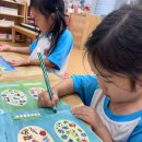 방배천로8-4_ 이미지