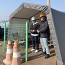 국제드론항공학원