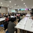 구월1동행정복지센터 이미지