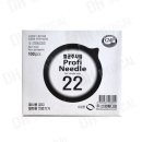 디에이치메디칼 이미지