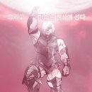 러브포션