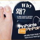 수유우태하피부과