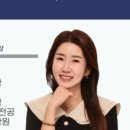 이화잉글리쉬영어전문학원