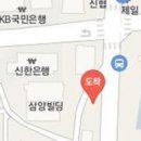 삼성화인마취통증의학과의원 이미지