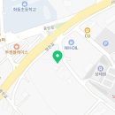 서해종합기계.농자재