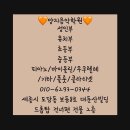 도담음악학원 이미지