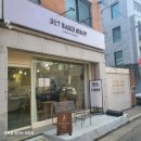 신이문 석관동 디저트 맛집 휘낭시에 맛집 317베이크샵