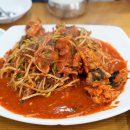 마산오동동아구찜 이미지