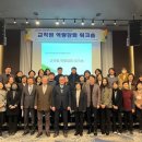 군산간호대 이미지