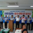 남강축산 이미지