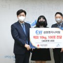 세종엔지니어링 - 화성시 푸른들판로1010번길 127-44 | 세종엔지니어링