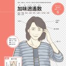 소요산약국 이미지