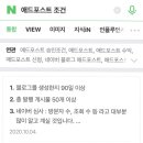 다임애드 - 서초구 청계산로 207 | 다임애드