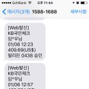 필리핀요거 먼가요? 이미지