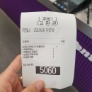 더 벤티, 방촌시장 떡볶이, 몬스터커피, 밀밭에서, 핸즈커피, 효목골막창, 아리산 반점