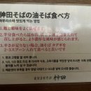 삼한골든게이트 이미지