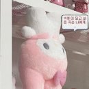 타임센트